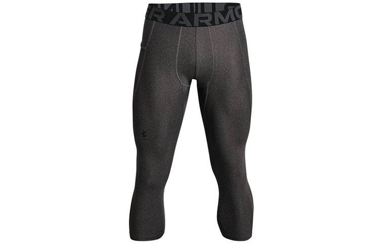 Спортивные леггинсы мужские Under Armour HeatGear Armour - Boxette Shop